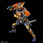 Kamen Rider Figure-Rise Standard Kamen Rider Gaim (Orange Arms Ver.) Model Kit