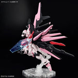 HGGBM 1/144 #8 Gundam Perfect Strike Freedom Rouge