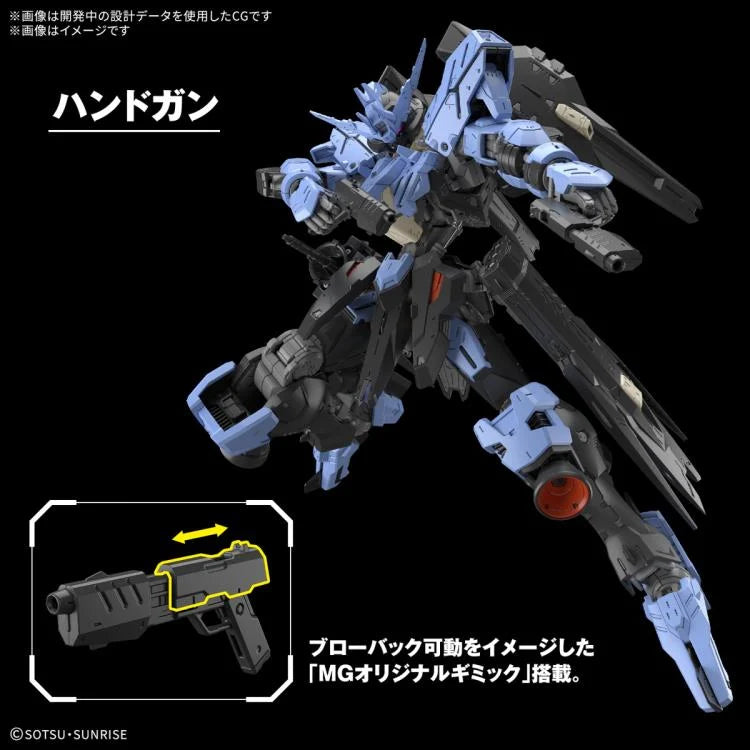 MG ASW-G-XX Gundam Vidar 1/100 Scale Model Kit – The Gunpla MG ASW-G-XX Gundam Vidar 1/100 Scale Model Kit – The Gunpla
