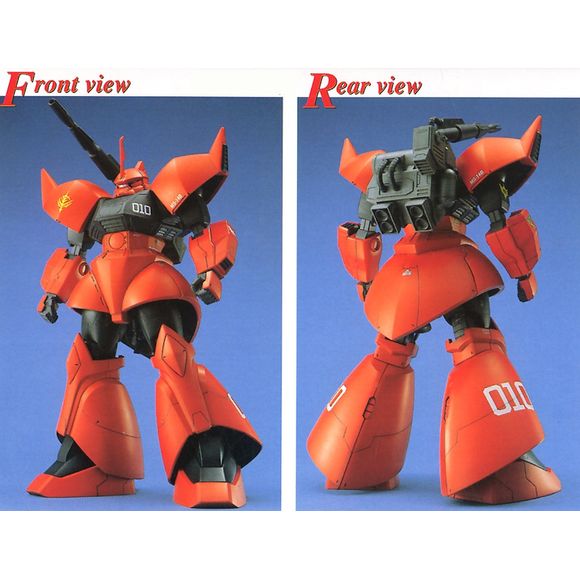 1/100 MG MS-14B/C Gelgoog Cannon Model kit – The Gunpla Hermits Shop