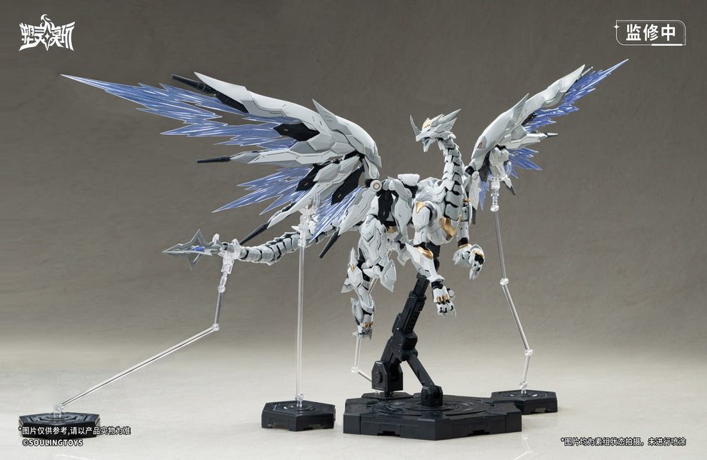 Daytime Meteor 1/12 Scale Model Kit – The Gunpla Hermits Shop