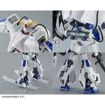 MG 1/100 Mission Pack for Gundam F90 C Type & T Type