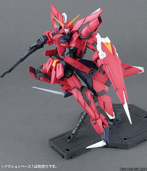 MG 1/100 ガンダム MG 1/100 Aegis Gundam – The Gunpla Hermits Shop