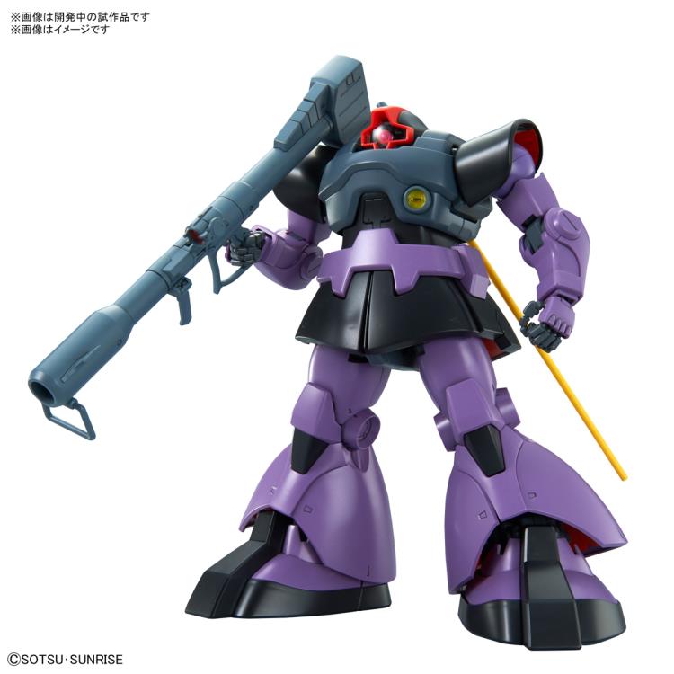 MG 1/100 MS-09 DOM 1.5 – The Gunpla Hermits Shop