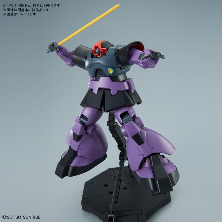 MG 1/100 MS-09 DOM 1.5 – The Gunpla Hermits Shop