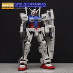 G-Rework MG Zephyranthes Water Decal