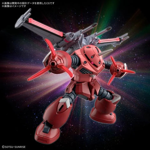 HGCE 1/144 ZGMF-MM07 Z'Gok