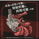 Zoids Advanced Zi AZ-10 Sea Panther 1/72 Scale Model Kit