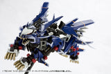 Zoids Highend Master Model RZ-041 Liger Zero Jager (Marking Plus Ver.) 1/72 Scale Model Kit (Reissue)