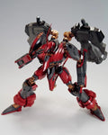 Armored Core: 1/72 Nineball Seraph