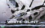 Armored Core Variable Infinity Lineark White Glint & V.O.B. 1/72 Scale Model Kit Set (Reissue)