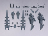 30 MM Option Parts Set 13 (Leg Booster/Wireless Weapon Pack)