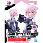 30MS Hair Style Parts Vol.9