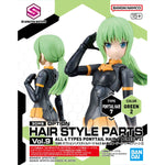 30MS Hair Style Parts Vol.9