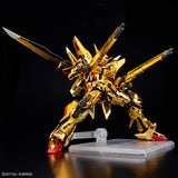 RG #39 ORB-01 Akatsuki Gundam (Oowashi Unit) 1/144 Scale Model Kit