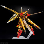 RG #39 ORB-01 Akatsuki Gundam (Oowashi Unit) 1/144 Scale Model Kit