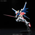 RG 1/144 #23 Build Strike Gundam Full Package