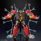 HGGBM 1/144 #7 Typhoeus Gundam Chimera