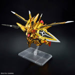 RG #39 ORB-01 Akatsuki Gundam (Oowashi Unit) 1/144 Scale Model Kit