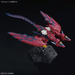 RG 1/144 #38 Gundam Epyon