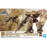 30MM 1/144 eEXM-9 Baskeyrotto (Brown)