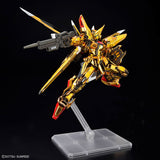 RG #39 ORB-01 Akatsuki Gundam (Oowashi Unit) 1/144 Scale Model Kit