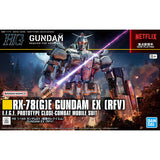 HG Requiem for Vengeance 1/144 #255 Gundam EX