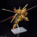 RG #39 ORB-01 Akatsuki Gundam (Oowashi Unit) 1/144 Scale Model Kit