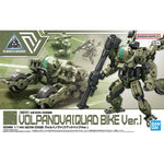 30 Minutes Missions 1/144 BEXM-33QB Volpanova (Quad Bike Ver.) Model Kit