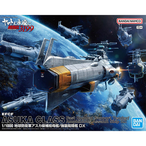 Be Forever Yamato: REBEL 3199 Earth Defense Force Asuka Class Supply Carrier (DX Ver.) 1/1000 Scale Model Kit