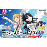 30MS Option Hair Style & Face Parts (Kazano Hiori & Hachimiya Meguru) Accessory Kit Set