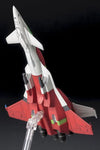 DoDonPachi DaiOuJou Type-A 1/144 Scale Model Kit