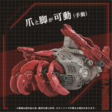 Zoids Advanced Zi AZ-10 Sea Panther 1/72 Scale Model Kit