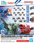 Gundam Option Parts Set Gunpla 04 Build Hands (Round) [Damage Box]