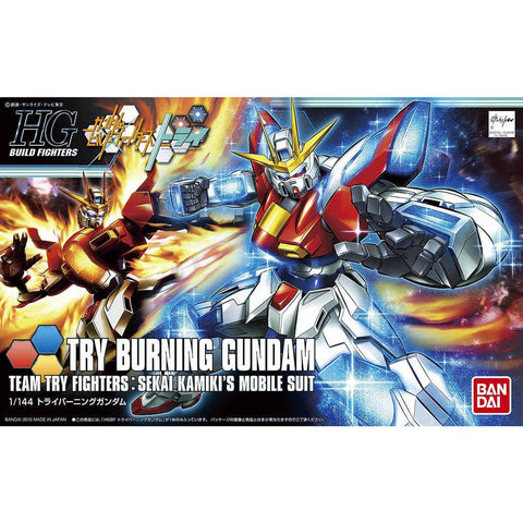 HGBF #028 Try Burning Gundam 1/144 Scale Model Kit