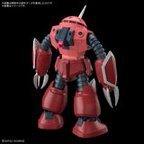 HGCE 1/144 ZGMF-MM07 Z'Gok