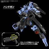 MG ASW-G-XX Gundam Vidar 1/100 Scale Model Kit