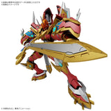 Digimon Frontier Figure-rise Amplified Kaiser Greymon Model Kit