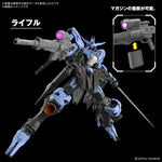 MG ASW-G-XX Gundam Vidar 1/100 Scale Model Kit