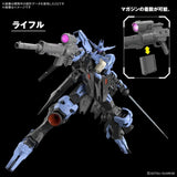 MG ASW-G-XX Gundam Vidar 1/100 Scale Model Kit