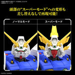 RG 1/144 GF13-017NJ Shining Gundam