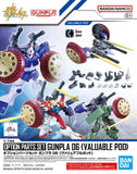 Option Parts Set Gunpla 06 Valuable Pod 1/144 Scale Accessory Set