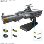 Be Forever Yamato: REBEL 3199 Earth Defense Force Asuka Class Supply Carrier (DX Ver.) 1/1000 Scale Model Kit