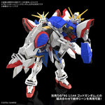 RG 1/144 GF13-017NJ Shining Gundam