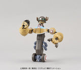 One Piece Chopper Robo Super #2 Heavy Armor