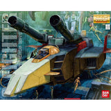 Mobile Suit Gundam G-Fighter MG 1/100 Model Kit