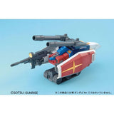 Mobile Suit Gundam G-Fighter MG 1/100 Model Kit