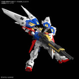 Mobile Suit Gundam Wing RG Wing Gundam Zero 1/144 Scale Model Kit