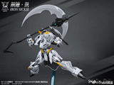 The Round Table Knights Iron Sickle Kai 1/144 Scale Model Kit