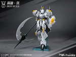 The Round Table Knights Iron Sickle Kai 1/144 Scale Model Kit